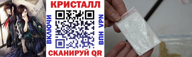 АМФЕТАМИН 97%  что такое   Куса 