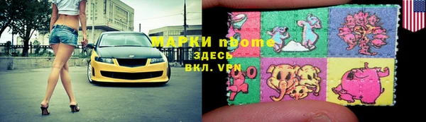 spice Баксан
