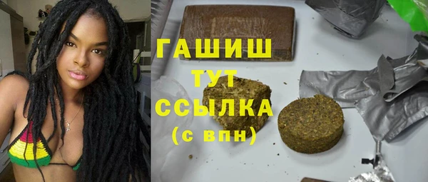 spice Баксан
