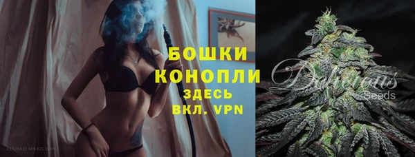 мет Балабаново
