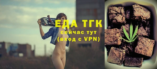 кокс Аркадак