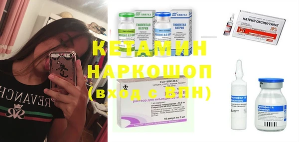 круглые Балахна