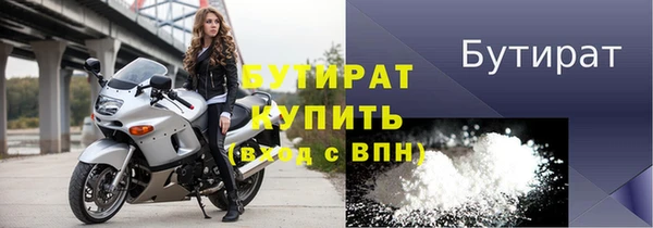 мет Балабаново