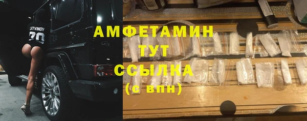 круглые Балахна