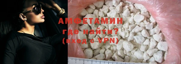 прущий лед Арсеньев