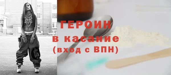 spice Баксан