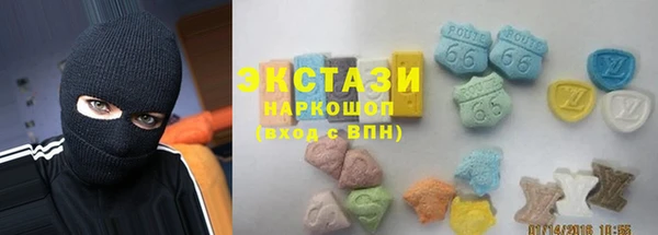 spice Баксан