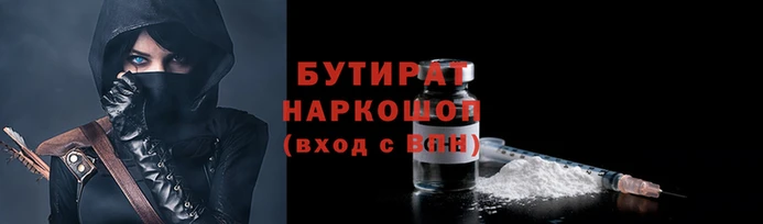 кокс Аркадак