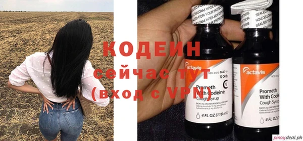 кокс Аркадак