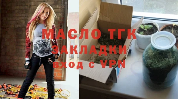 кокс Аркадак
