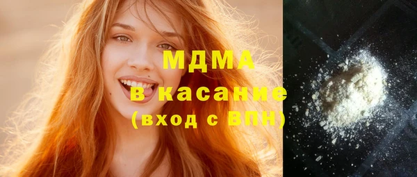 прущий лед Арсеньев