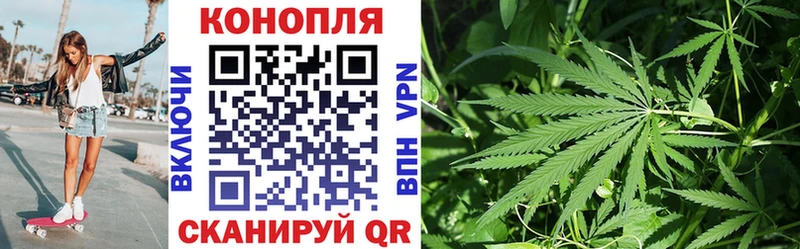 цены наркотик  ОМГ ОМГ зеркало  Конопля VHQ  Куса 